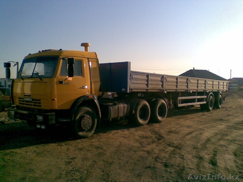 Максут  87015003192 - Изображение #2, Объявление #130395