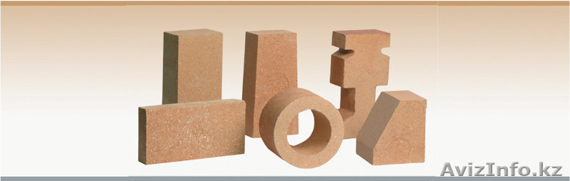 Изделия легковесные теплоизоляционные шамотные марки ШЛ-1.3, ШЛ-1.1,  - Изображение #1, Объявление #175416