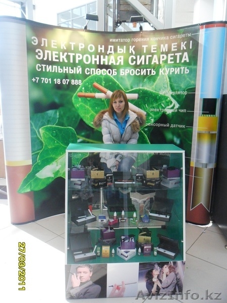 Электронные сигареты в Атырау! - Изображение #3, Объявление #196242