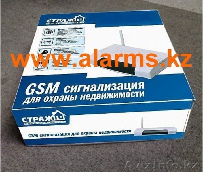 Охранная GSM сигнализация для квартиры  без абонплаты и монтажа.продажа в Алматы - Изображение #3, Объявление #378036