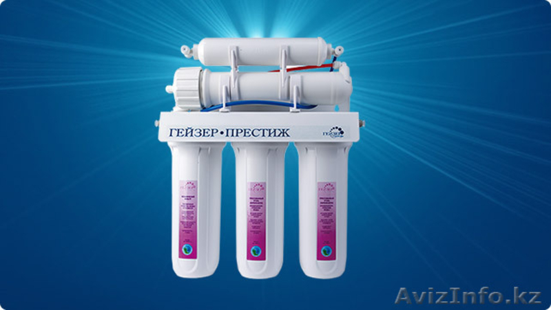 Все виды фильтров воды в Атырау - Изображение #5, Объявление #648313