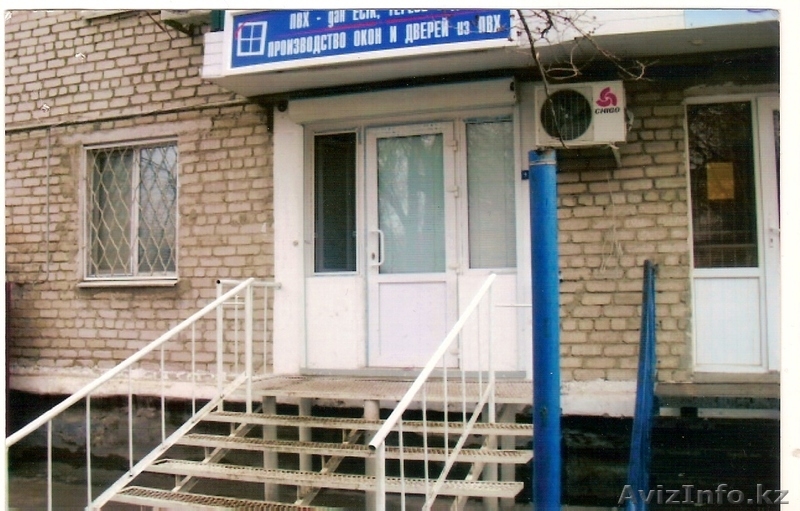 ПРОДАЖА ОФИСА - Изображение #1, Объявление #742407