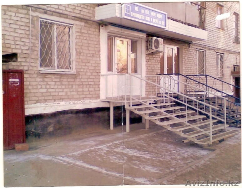 ПРОДАЖА ОФИСА - Изображение #2, Объявление #742407