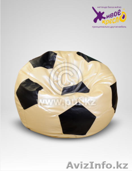 кресла-мешки, бескаркасные кресла, пуфы - Изображение #3, Объявление #808149