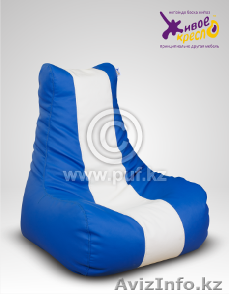кресла-мешки, бескаркасные кресла, пуфы - Изображение #1, Объявление #808149