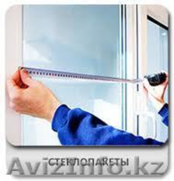 Ремонт окон в Атырау - Изображение #4, Объявление #823437