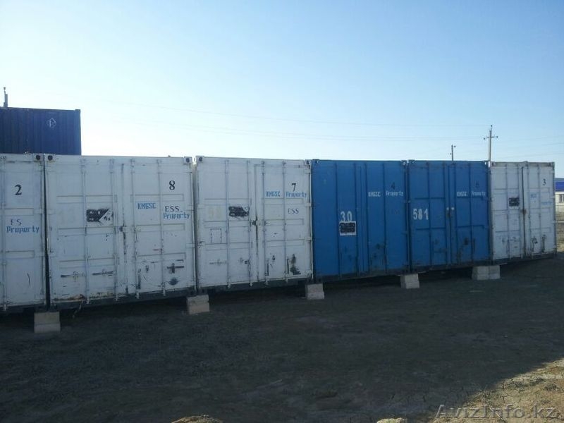 abds@compass, Sapar.abdrakhmetov@esskaz.com, 87014444006 - Изображение #1, Объявление #874435