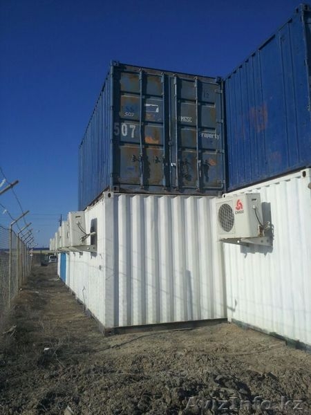 abds@compass, Sapar.abdrakhmetov@esskaz.com, 87014444006 - Изображение #3, Объявление #874435