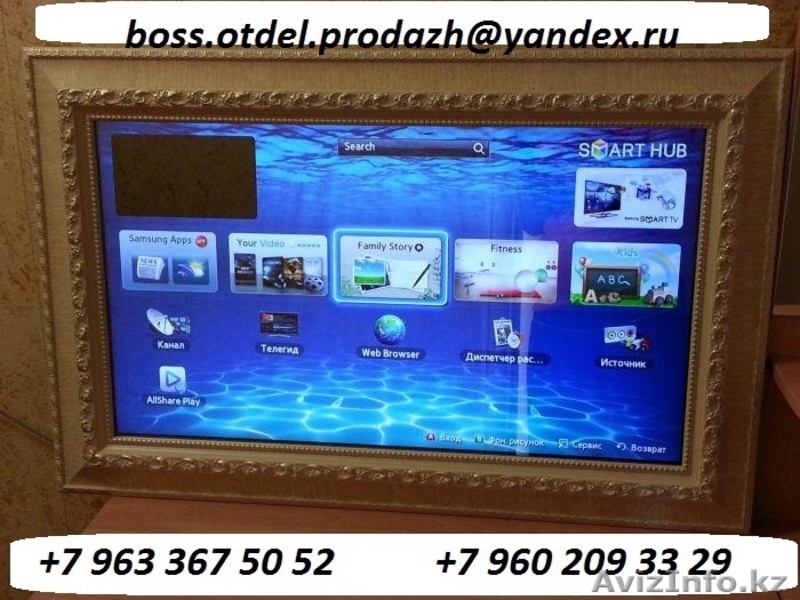 Телевизор и зеркало...два в одном. Оптом и в розницу - Изображение #4, Объявление #928227