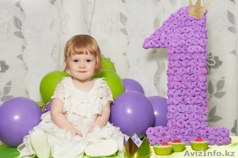 У вашего ребенка – день рождения? - Изображение #3, Объявление #940881