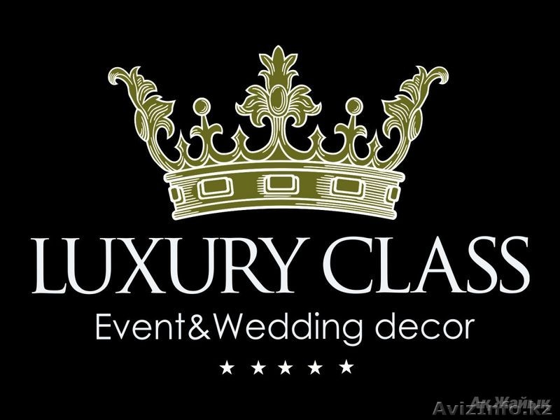Студия «Luxury class» рада предложить - Изображение #1, Объявление #940886