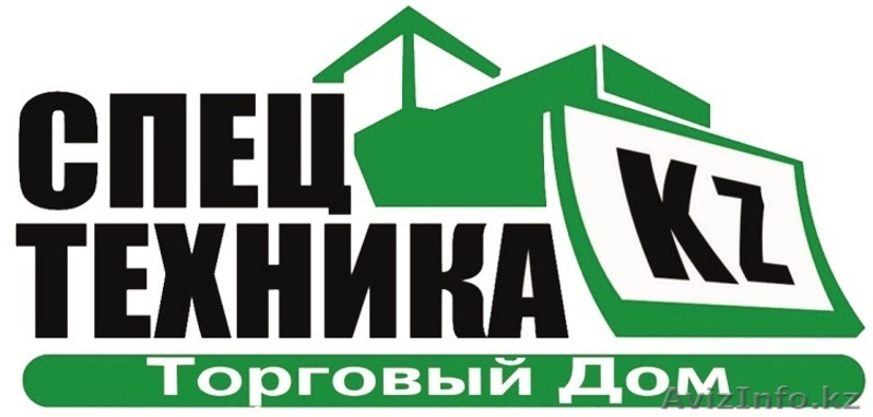 Спецтехника-Казахстан - Изображение #1, Объявление #939046
