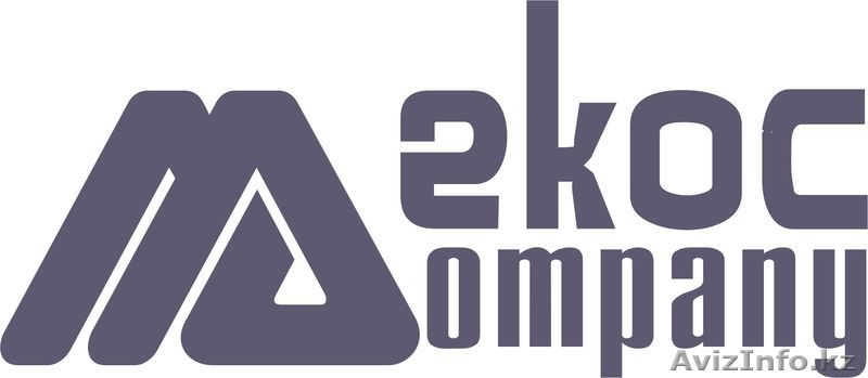 Печати и штампы. Полиграфия. Реклама. - Изображение #1, Объявление #943431