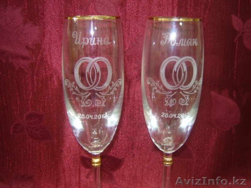 Именные свадебные бокалы АТЫРАУ! - Изображение #3, Объявление #941030