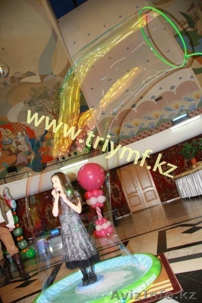 Шоу мыльных пузырей - Изображение #3, Объявление #974577