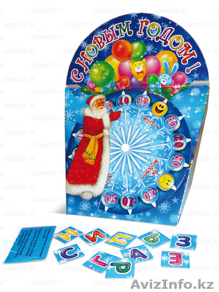 Новогоднии подарки - Изображение #4, Объявление #992732