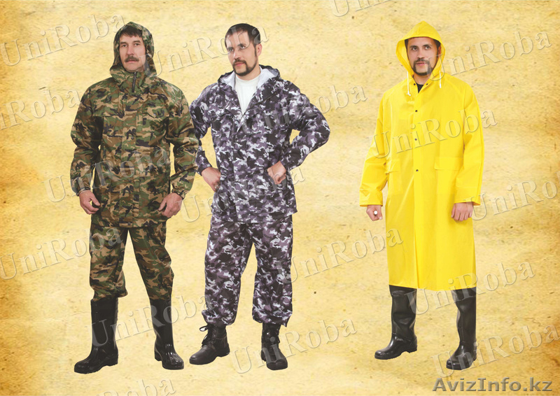 Спецодежда, Спецобувь, СИЗ в Атырау! - Изображение #1, Объявление #996408