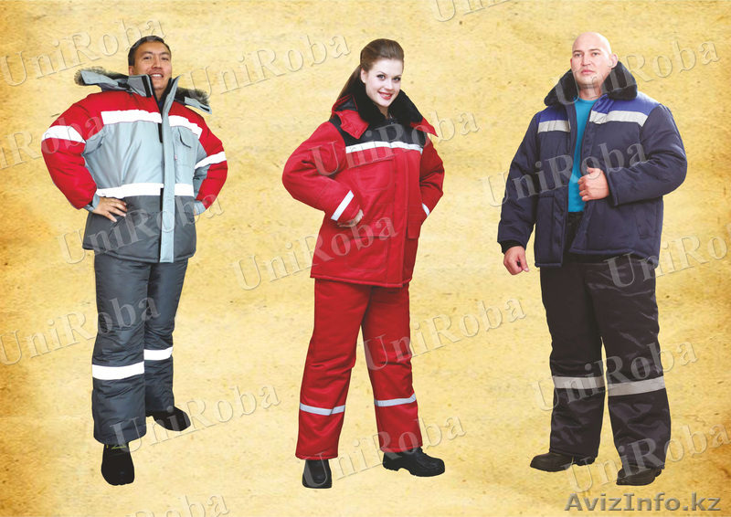 Спецодежда, Спецобувь, СИЗ в Атырау! - Изображение #2, Объявление #996408