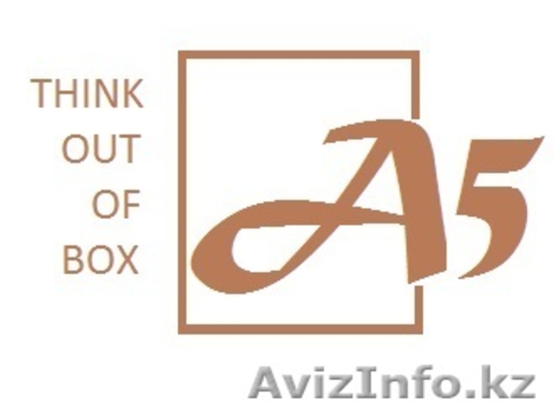 Подготовительные курсы для поступающих в школу, КТЛ, местные,зарубежные ВУЗы - Изображение #1, Объявление #1013555