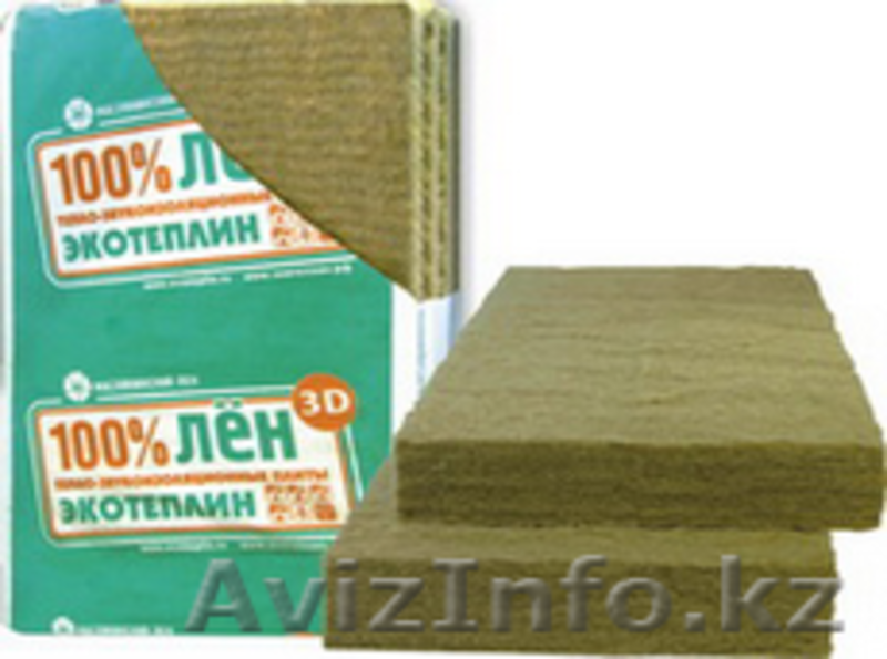 Техническая теплоизоляция, изоляция для труб, изоляция для инженерных систем - Изображение #10, Объявление #983173