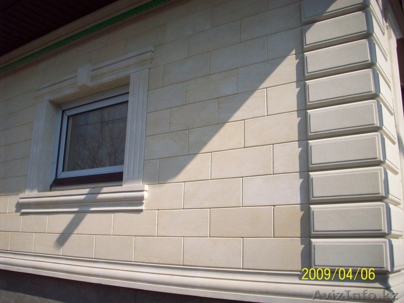 Природный камень из Дагестана  - Изображение #8, Объявление #1076106