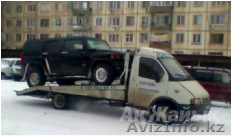 Эвакуатор в Атырау - Изображение #2, Объявление #1119946