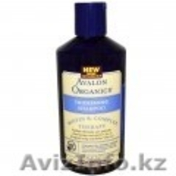 Натуральная органическая косметика - Изображение #2, Объявление #1127436