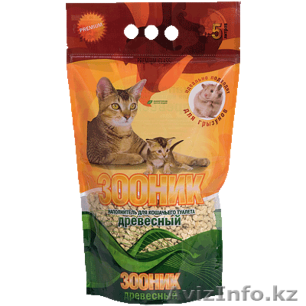 ЗООМИР сеть товаров для животных - Изображение #1, Объявление #1187216