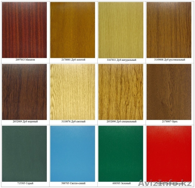 Пластиковые окно в городе Атырау - Изображение #5, Объявление #1285099