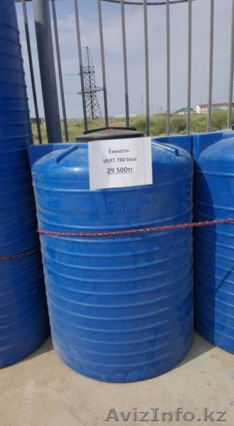 Ёмкости для воды: баки для душа, ёмкости для воды - Изображение #7, Объявление #1300593