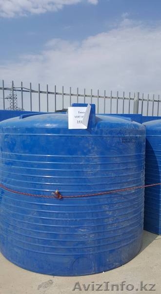 Ёмкости для воды: баки для душа, ёмкости для воды - Изображение #1, Объявление #1300593