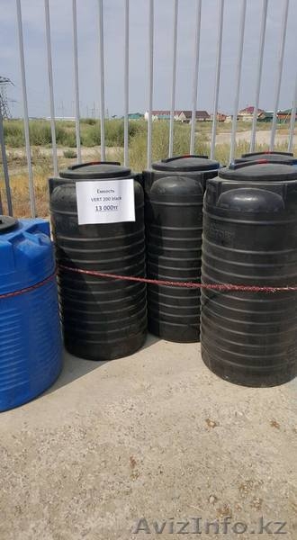 Ёмкости для воды: баки для душа, ёмкости для воды - Изображение #6, Объявление #1300593