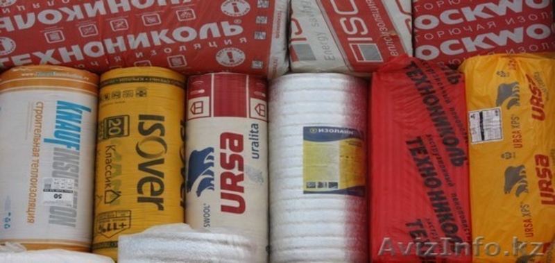 ТОО "STD Capital" - Изображение #5, Объявление #1358775