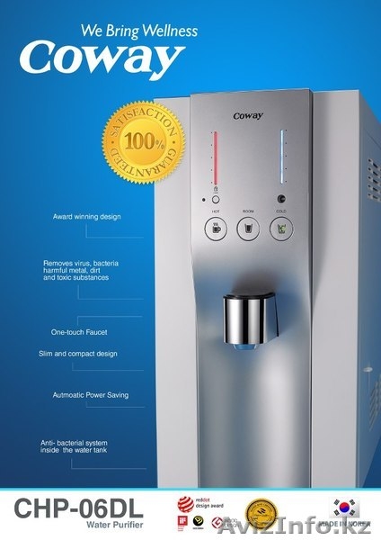 Пурифаеры-фильтры - Изображение #1, Объявление #1365541