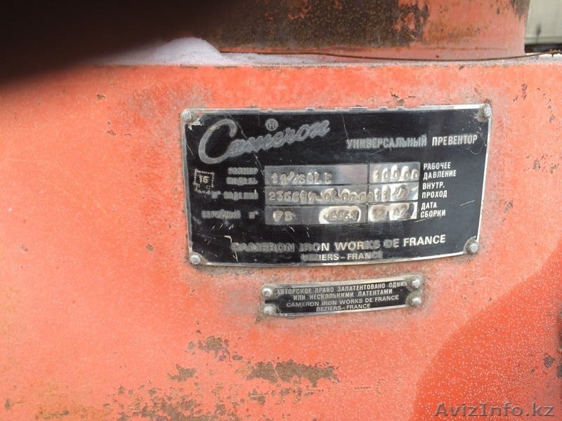 Продам превентор срезной (Камерон) 11 *700 - Изображение #3, Объявление #1379061