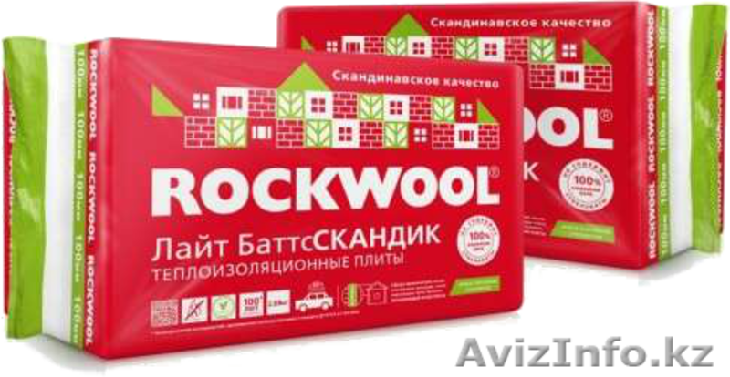 Минеральная изоляция ROCKWOOL - Изображение #2, Объявление #1445952