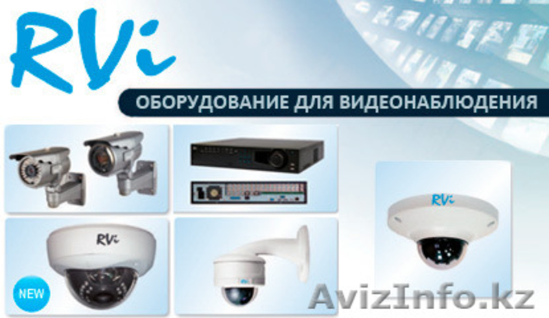 ТОО "Цунами-Атырау" - Изображение #4, Объявление #1466434