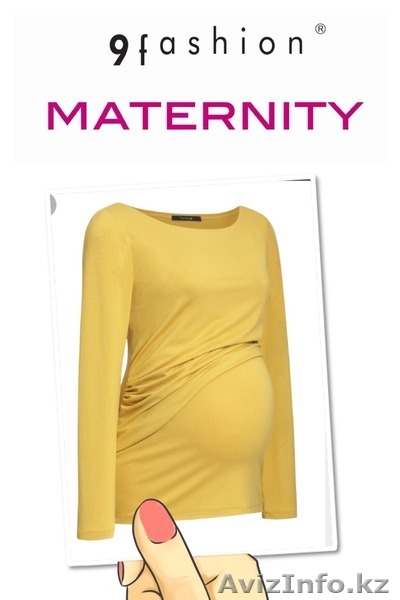 "Inside me..." Одежда для беременных и кормящих мам в г Атырау - Изображение #3, Объявление #1503686
