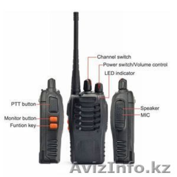 Рация, рации - Изображение #2, Объявление #1587664