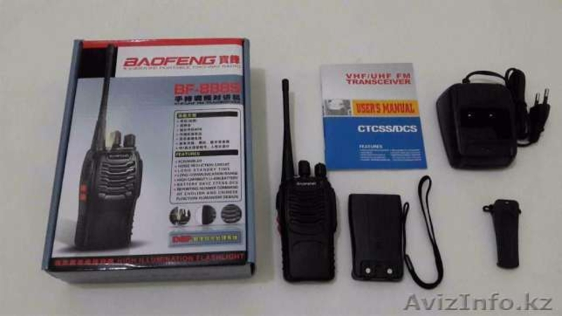 Рация, рации - Изображение #1, Объявление #1587664