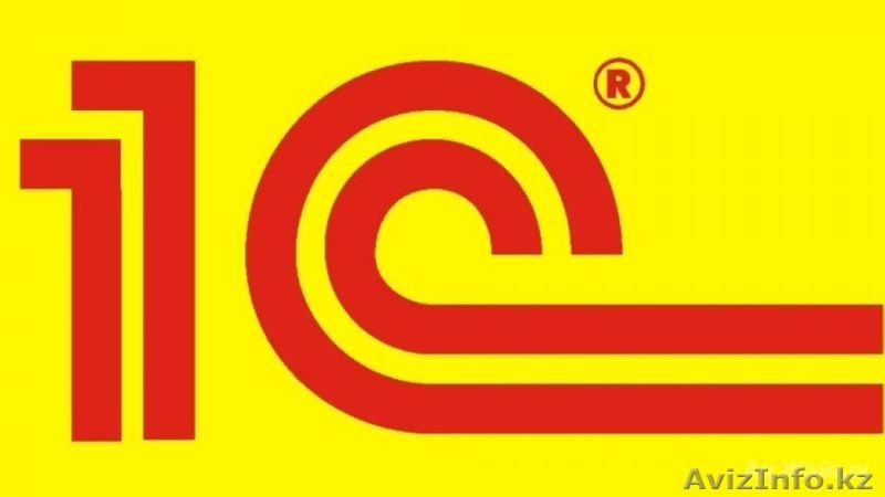 Курсы для бухгалтеров для начинающих и продвинутых сертификаты профбуха  - Изображение #1, Объявление #1395825