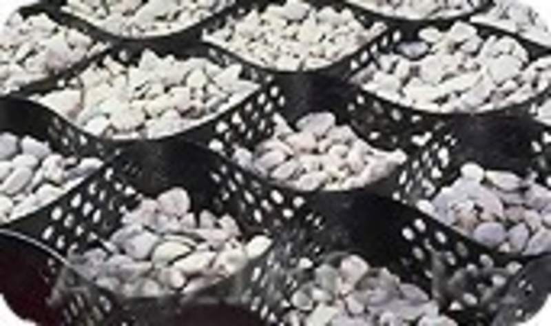 объемная георешетка - Изображение #2, Объявление #1602659