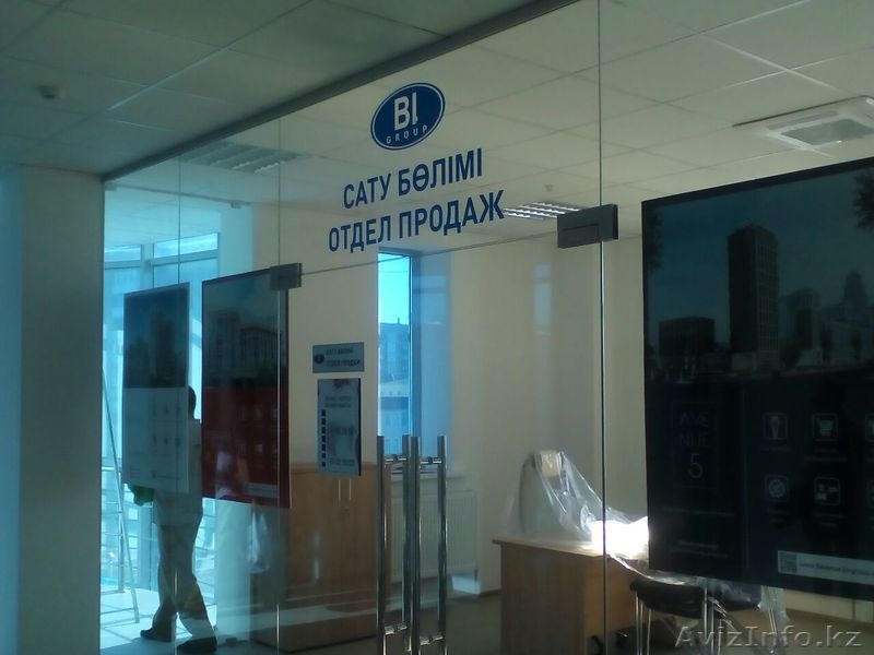 Офисные интерьерные перегородки - Изображение #5, Объявление #1254071