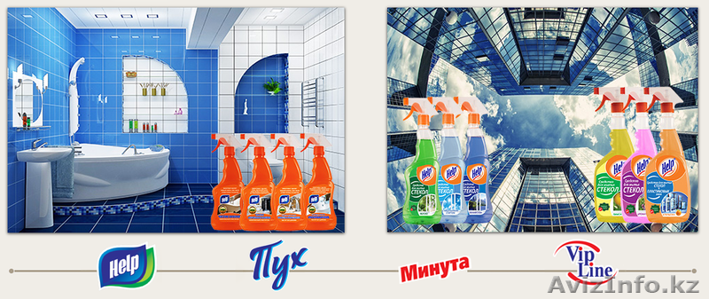 Мы предлагаем Вам конкурентоспособную цену по прайс-листу. Атырау - Изображение #8, Объявление #1636254