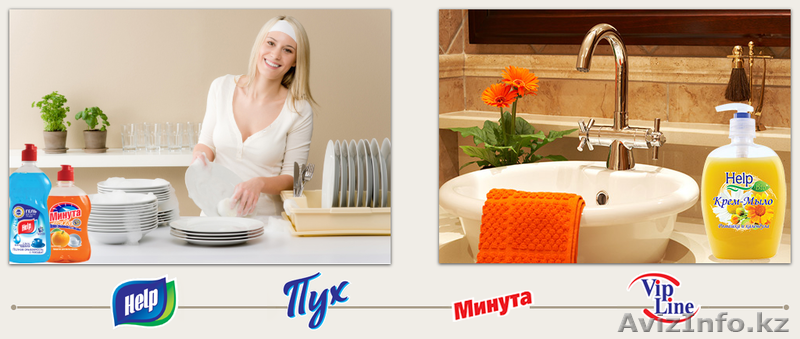 Мы предлагаем Вам конкурентоспособную цену по прайс-листу. Атырау - Изображение #7, Объявление #1636254