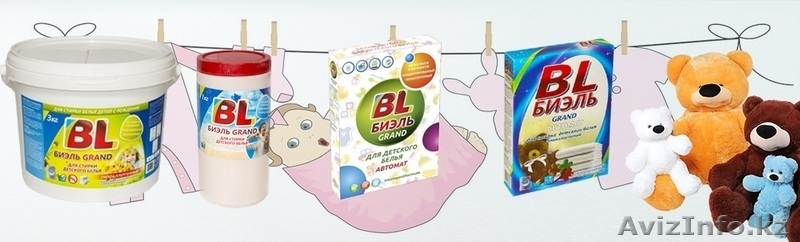 Мы предлагаем Вам конкурентоспособную цену по прайс-листу. Атырау - Изображение #9, Объявление #1636254