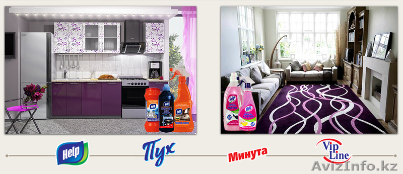 Мы предлагаем Вам конкурентоспособную цену по прайс-листу. Атырау - Изображение #4, Объявление #1636254