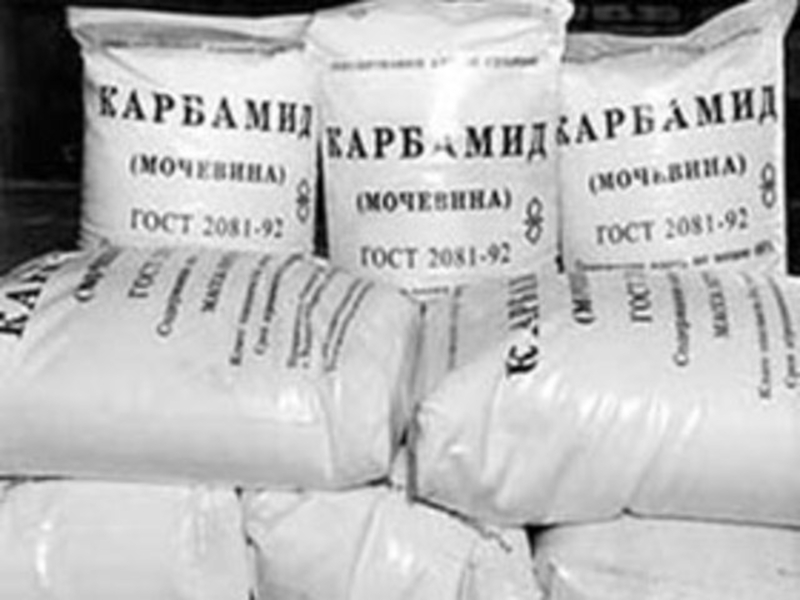 Поставка промышленной химии и оборудования по Российским ценам - Изображение #1, Объявление #1645347