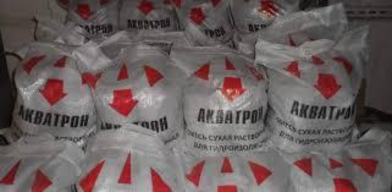 акватрон 6 - Изображение #2, Объявление #1687859