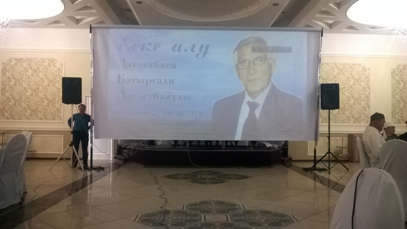 изготавливаем любые видеофильмы на еске алу, поминки на казахском и русском - Изображение #1, Объявление #1472151